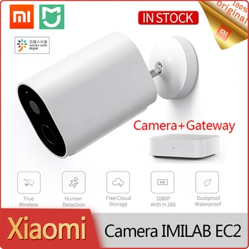 Xiaomi Lauko Kamera, Wifi IMILAB EB2 Webcam Belaidžio Namų Apsaugos Kamera, 1080P IP66 su Baterija Nuotolinio Balso Ryšio Signalą