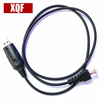 XQF USB Programavimo Kabelis KENWOOD Radijo TM-271 TK8108