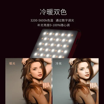YONGNUO YN125 Mini LED Užpildyti Šviesos 3200-5600K Fotografijos RGB Lempa, Built-in Baterijos Vaizdo Selfie Fotografavimas, Foto makiažas 