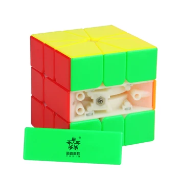 Yuxin Mažai Magija SQ-1 Magnetinių su Juoda Pusėje SQ1 Cubo Magico Puzzle Aikštėje-1 