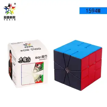 Yuxin Mažai Magija SQ-1 Magnetinių su Juoda Pusėje SQ1 Cubo Magico Puzzle Aikštėje-1 