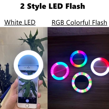 Įkraunama RGB LED Žiedo Mobiliojo Telefono Selfie Žiedas 