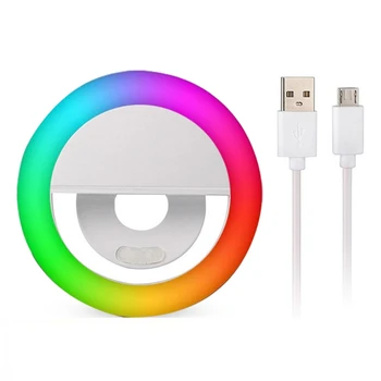 Įkraunama RGB LED Žiedo Mobiliojo Telefono Selfie Žiedas 