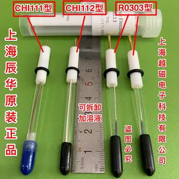 Šanchajus Chenhua CHI111 sidabro-sidabro chlorido lyginamasis elektrodas CHI112 Ag/AgCl lyginamasis elektrodas R0303