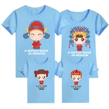 Šeimos Atitikimo marškinėliai Pekino Operos Kinų stiliaus mados vasaros T-shirt Suaugusiųjų, Vaikų, Šeimos, Motinos Dukra, Tėvas Sūnų Drabužiai.