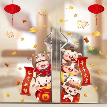 Švenčių Kinų Naujieji Metai Popieriaus Iškirpti Siena Lipdukas Langą Klasės Durų Lipdukas Freskos Namų Pavasario Šventė Apdailos Plakatai