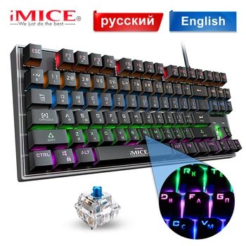 Žaidimų Klaviatūra, Mechaninė Klaviatūros Apšvietimas RGB Apšvietimu Žaidimas Klaviatūros rusijos Keycaps už PC Gamer Kompiuteris Žaidimų Klaviatūra