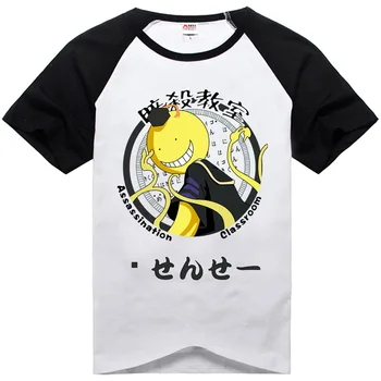 Žmogžudystė Klasėje Korosensei trumpomis Rankovėmis T-shirt Cosplay Kostiumai, Ansatsu Kyoushitsu Shiota Nagisa Summer Tee Marškinėliai