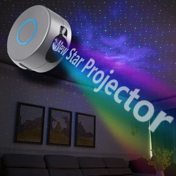 Žvaigždžių Žvaigždė Danguje Lazerinis Projektorius Spalvinga Naktį Šviesos diodų (LED Šviesos Galaxy Projekcija Lempa Namų Vaikai Naktį Šviesos Mergaičių Dovana